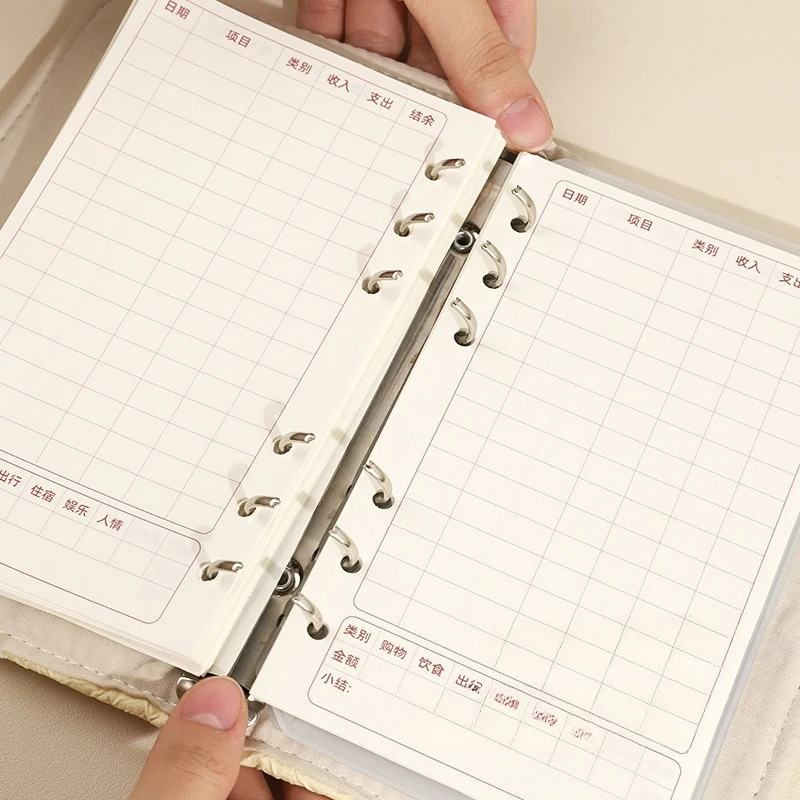 Fabric Hand Account Notebook for Family Financial Management
