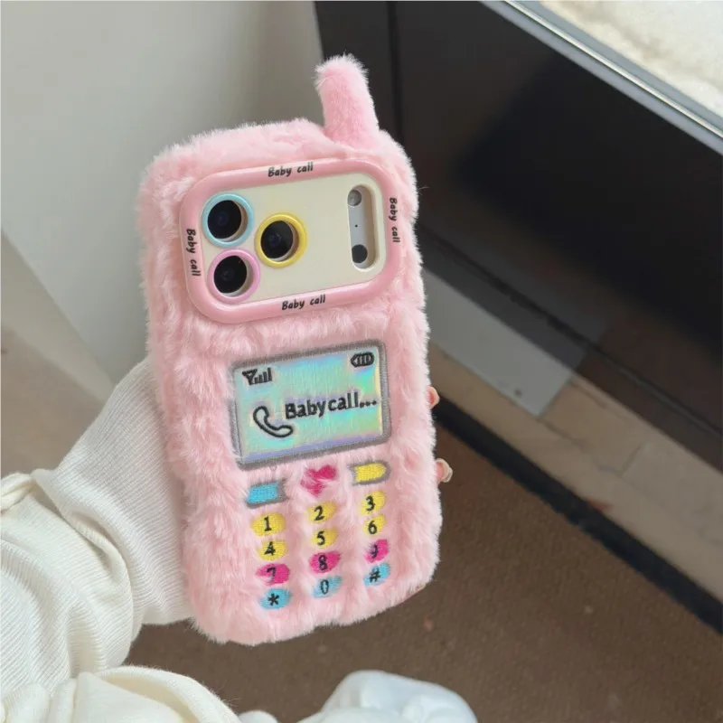 Adorable Plush Phone Case with Built-in Camera Stand