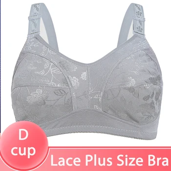 Black Big Women Bras Plus Size Lace Bra For Women Unlined Full Coverage  Thin Wireless Adjusted-straps D Cup Comfort Women'Bras 1