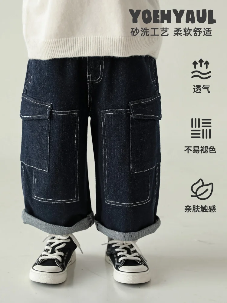 

Children's Straight Leg Jeans Autumn New Boys' Casual Long Pants