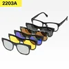 6 In 1 Magnetic Suction Frame TR Lens Holder Interchangeable For Men And Women, Sunshade Polarized Set, Sunglasses 6