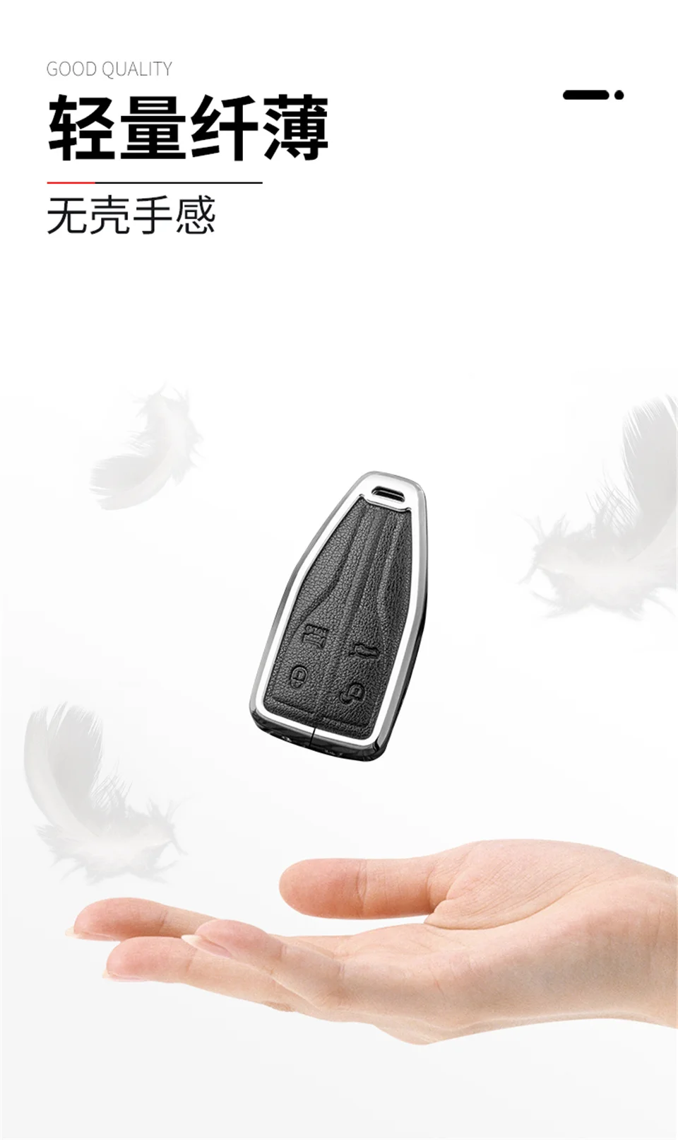 Cover per chiave/telecomando per Banner rosso H5 portachiavi accessori H7 supporto per lo Styling dell'auto protezione portachiavi a conchiglia - S44285cabe4274fb686f45102927fb488H