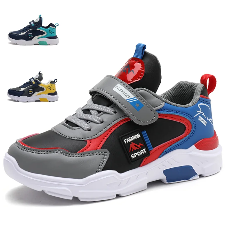 Children's Sports Shoes Children's Running Shoes Casual Shoes Boys