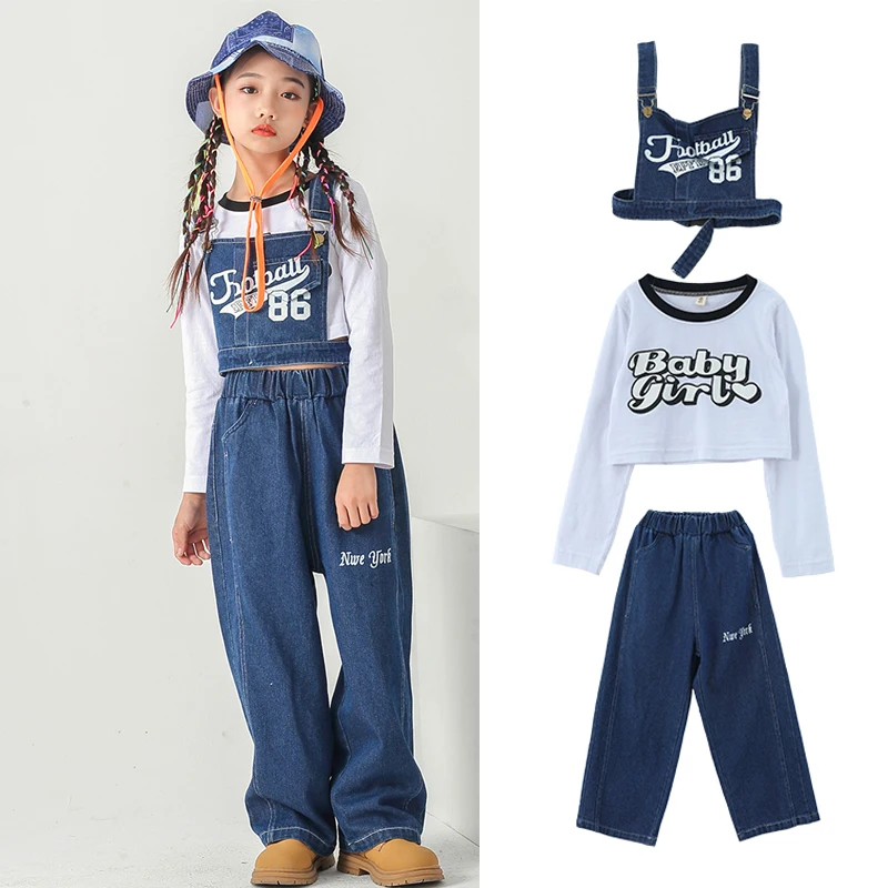 Girls Denim Suit Jazz Dance Costumes Navel Loose Vest Street Dance Wear Children'S Performance Catwalk Hip Hop Clothing DQS9286