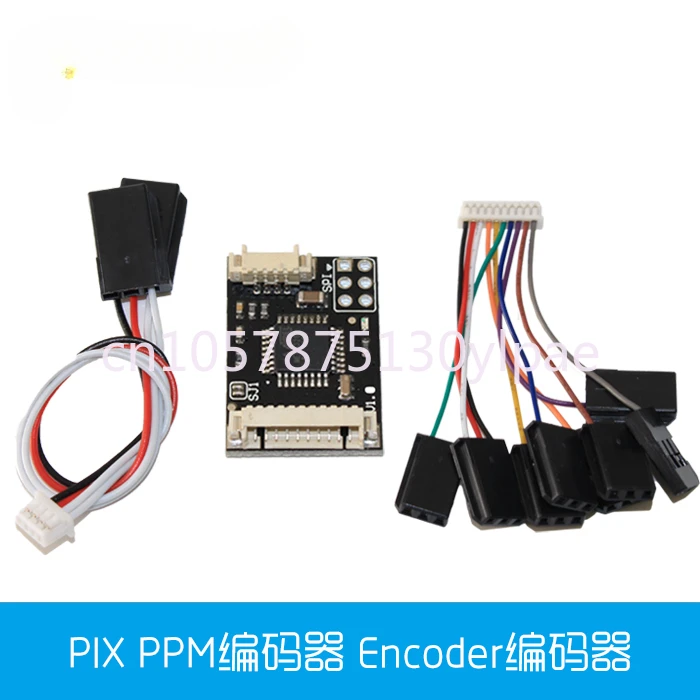 

PX4 Ppm Decoding Board Pixhawk/PPZ/Pix/MWC/Pirate Ppm Encoder