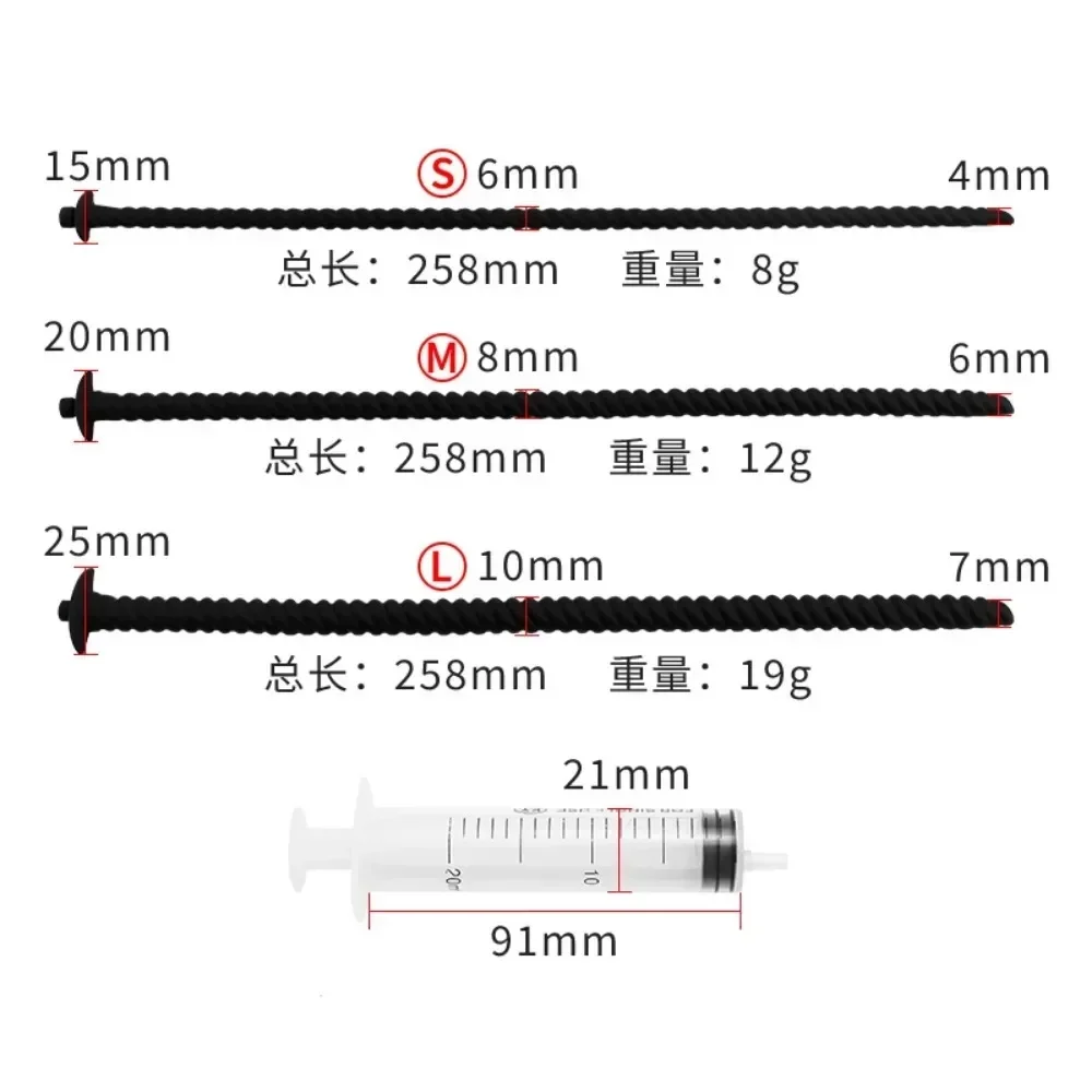 Long Silicone Hollow Urethral Sound Catheter Dilator Syringe Adult Sex Toys Men Gay Penis Plug Insert Urethra Catheter urethral dilator silicone urethral dilator