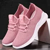 2025 Sport Running Shoes Women Mesh Breathable Walking Women Sneakers Comfortable Fashion Casual Sneakers
