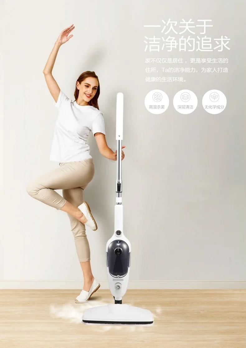 ~Steam Mop Household Multi-Functional High Temperature Holding Electric Cleaning Machine Wired Steam Cleaning Machine Steam Mop 3