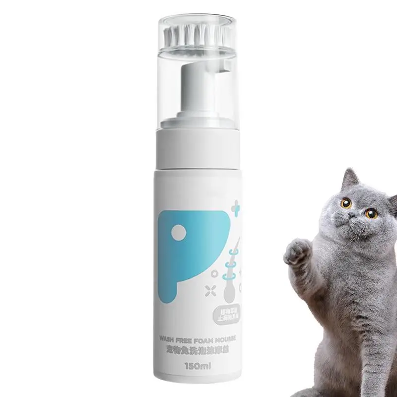 

Пена для сухой чистки домашних животных, пена для чистки без воды, Освежающая, мягкая, увлажняющая, инструмент для ухода с натуральными растительными экстрактами