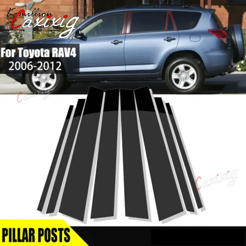 ڵ ̵  ¦  Ʈ Ʈ ƼĿ, Ÿ RAV4 XA30 2006 2007 2008 2009 2010 2011 2012, , 8 