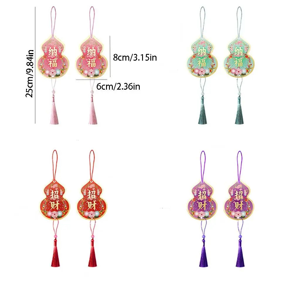 2pcs Cartoon Chinese Style Pendants Lucky Symbol Traditional Tree Hanging Tag with Tassel Gold Stamping Blessing Calabash Card