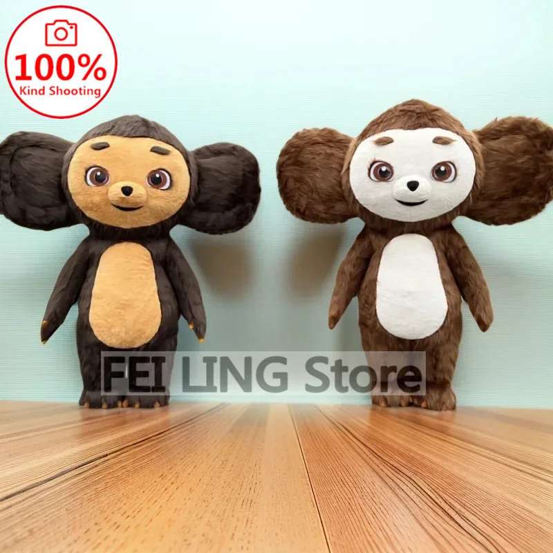 

Inflatable Cheburashka Big Ear Monkey Mascot Costume Halloween Adult Role Playing Children's Party Parent Child Set Чебурашка