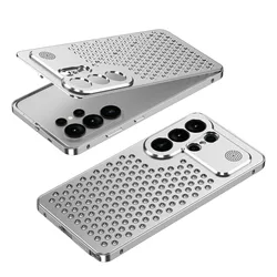 Elegant Hollow Out Metal Frame Phone Case with Heat Dissipation and Fragrance Feature - Galaxy S25 Ultra (Silver)