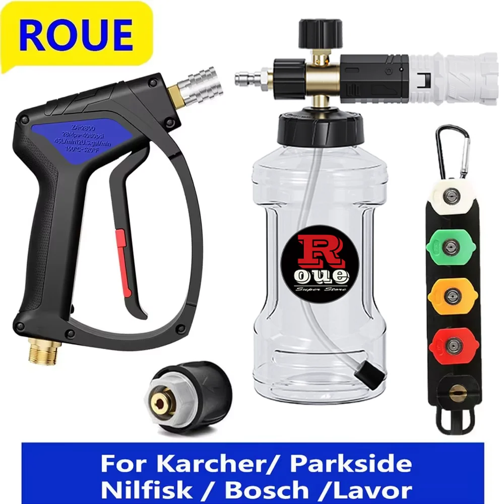 Lancia Per Idropulitrice Karcher Con Ugello Regolabile - Techkar CX-003