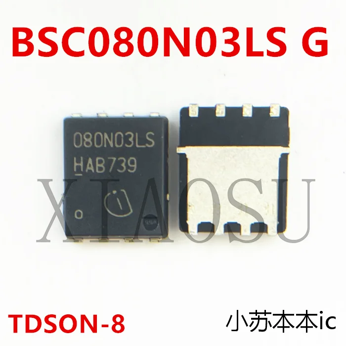 

10PCS/LOT BSC042N03LS 042N03LS BSC042N03S 42N03S QFN8 080N03LS