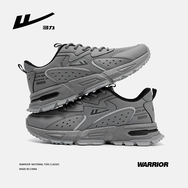 

Warrior Men's Running Shoes Breathable Casual Shoes Comfortable Non-slip Shock Absorption Lightweight Sneaker Male Sports Shoes
