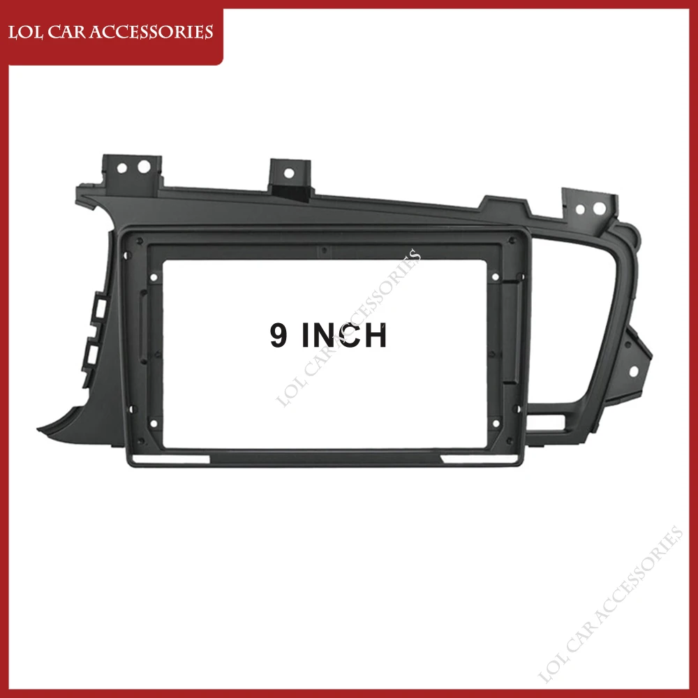  K5 Optima 2011-2016  9 ġ   Fascias ڵ ü  Ӹ 2 Din г   DVD Gps Mp5  ΰ 
