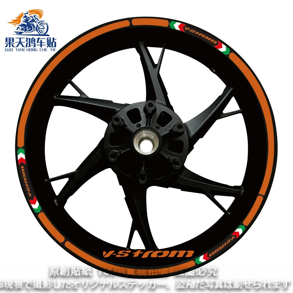 Ű V-Strom DL250 DL1000 DL1050 DL650/1000/1050XT   ƼĿ, ݻ  Į Ʈ ׼