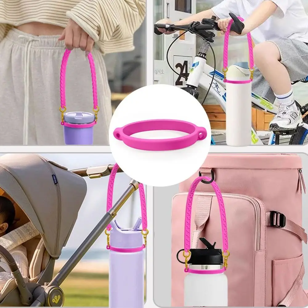 New Silicone Drawstring Ring Portable Water Cup Handle Ring Silicone Ring Strap Bottle Sling Rope Sleeve Water Cup Handle Strap