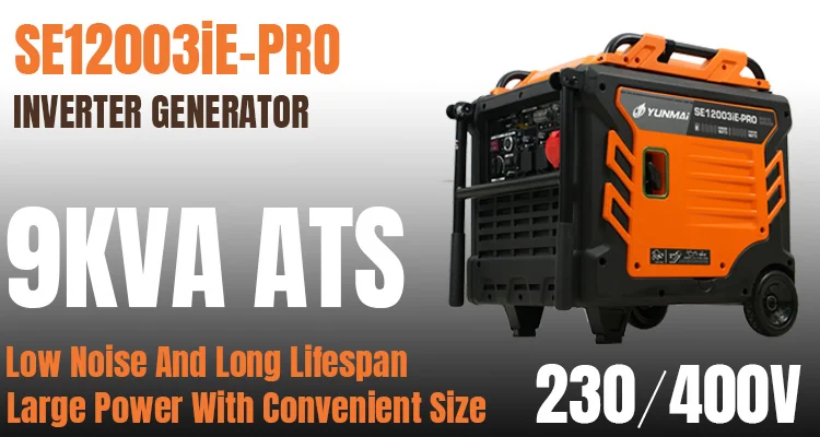 Description Picture 2 of item#YUNYI 2024 New Silent Portable 9kva 9kw Gasoline Inverter Generator ATS SE12003iE-PRO