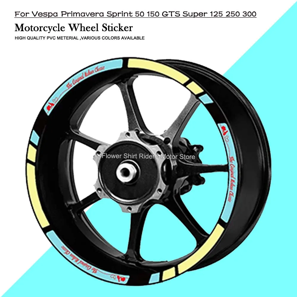 

Наклейка на колесо мотоцикла, водонепроницаемая полосатая клейкая лента 12 дюймов для Vespa Primavera Sprint 50 150 GTS Super 125 250 300
