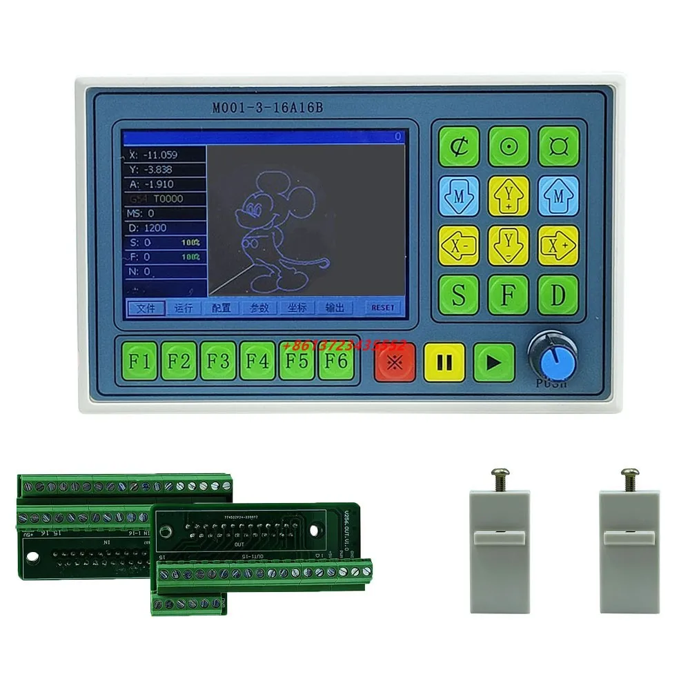 

HOT M001-3-16A16B engraving machine lathe instrument stepper servo CNC controller 3 axis relief drilling machine milling machine