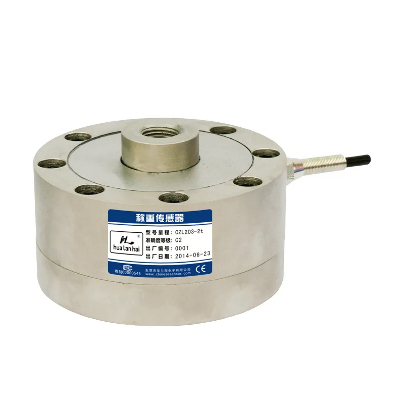 

Silo testing machine workshop automatic load cell Hualan Hai CZL203J pressure sensor