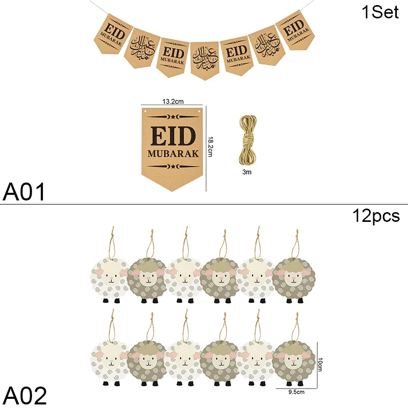 Party Decorations Paper Banner EID Mubarak cartoon sheep pendant for Ramadan Kareem DIY home decoration accessories Islamic party supplies 1set
