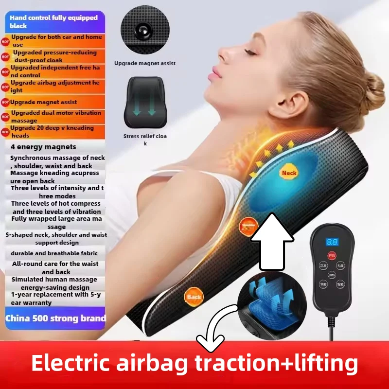 Airbag lifting