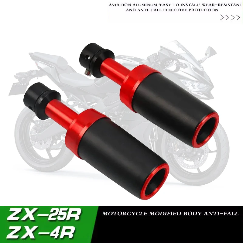 

For KAWASAKI NINJA ZX-25R ZX25R ZX-4R ZX-4RR ZX4R Motorcycle Falling Protection Frame Slider Fairing Guard Crash Pad Protector