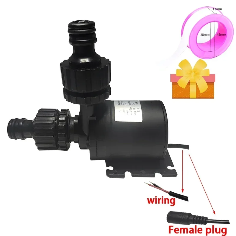 Water Pump DC 24V 12V submersible pump electric water pump water pump