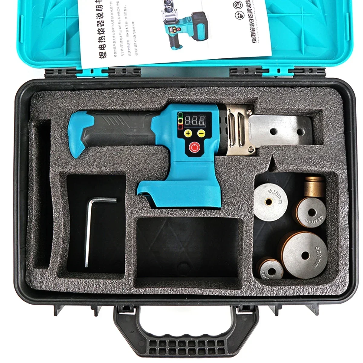 Cordless Hot Melt Machine Electric PPR Water Pipe Melter Plastic Welding Machine For Makita 18V Battery（without battery） 4