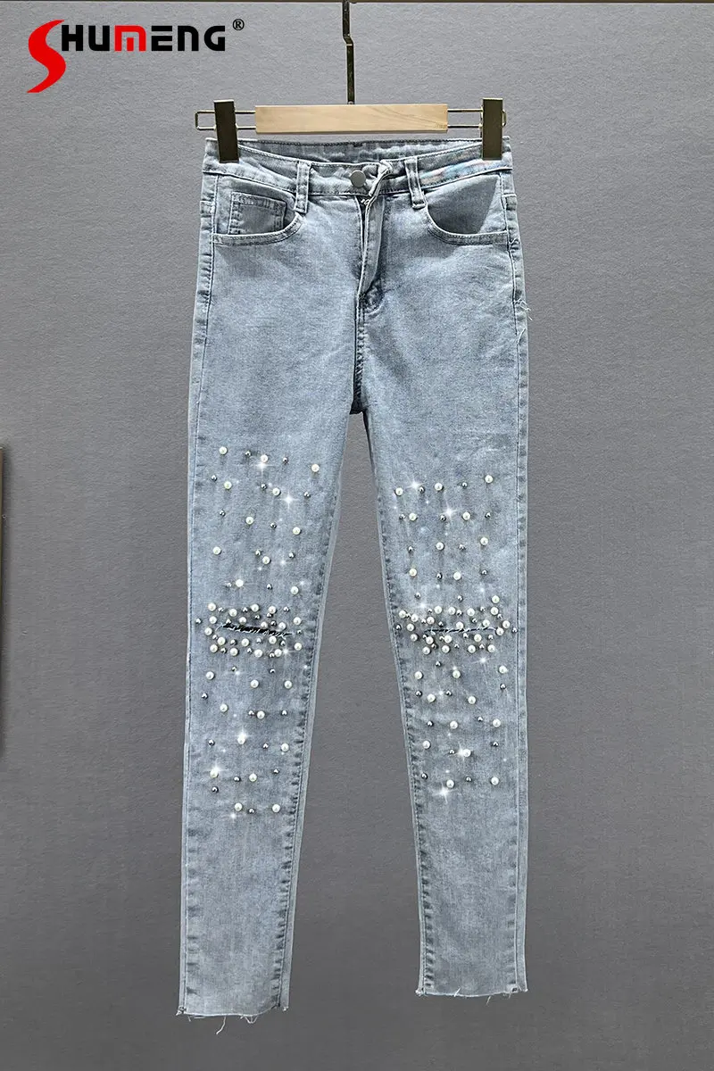 

Beaded Jeans for Women Trendy Spring and Autumn New Elastic High Waist Slim Fit Slimming European Goods Tappered Pencil Pants