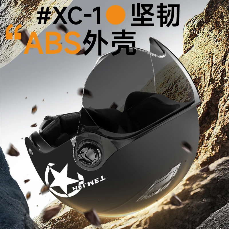 ���� ������, ������� ���, ���� ����, ���� ������, �¾� ��ȣ ����, ����� ���� ���̵� ����