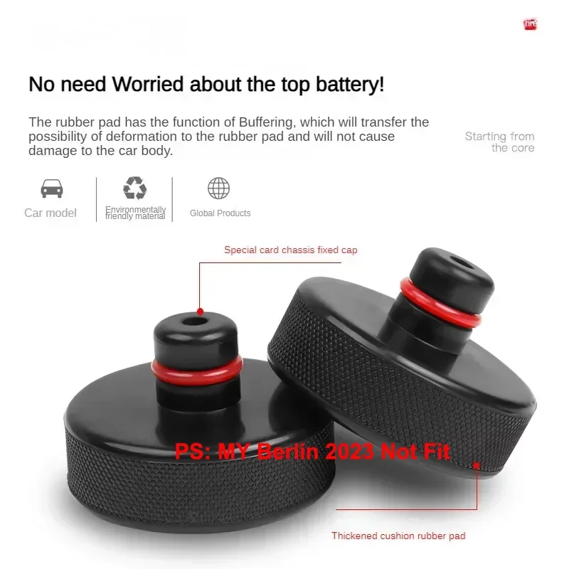 ModelY Rubber Lifting Jack Pad Adapter Tool for Tesla Model 3/Y/S/X  2017-2023 Tire Repair Tool Lifting Jack Pad Car Accessories