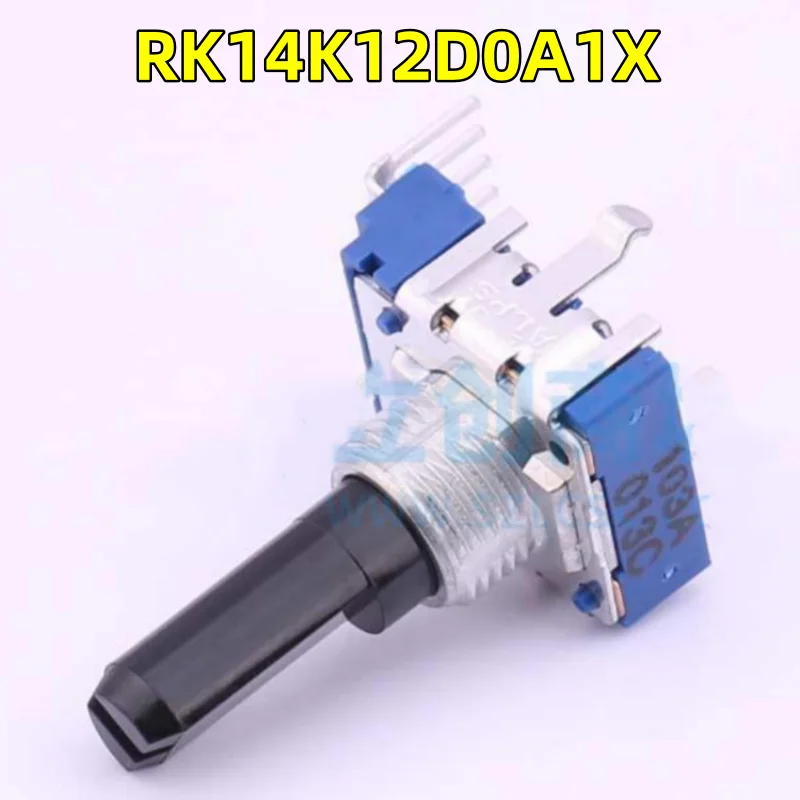 5 PCS / LOT 103A New Japanese ALPS RK14K12D0A1X plug-in 10 k&Omega; &plusmn; 20% adjustable resistor / potentiometer