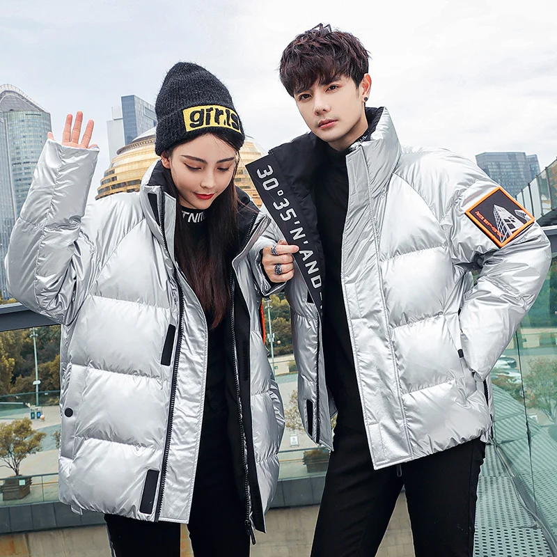 Рисунок 4 - Новинка зимняя мужская Ослепительная