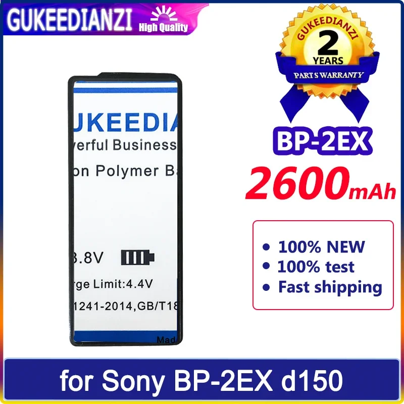 

GUKEEDIANZI Battery BP-2EX BP2EX 2600mAh for Sony personal stereo d150 d250 D-Z555 D-555 D-150 D-250 D-99/90 D-88/82 Batteria