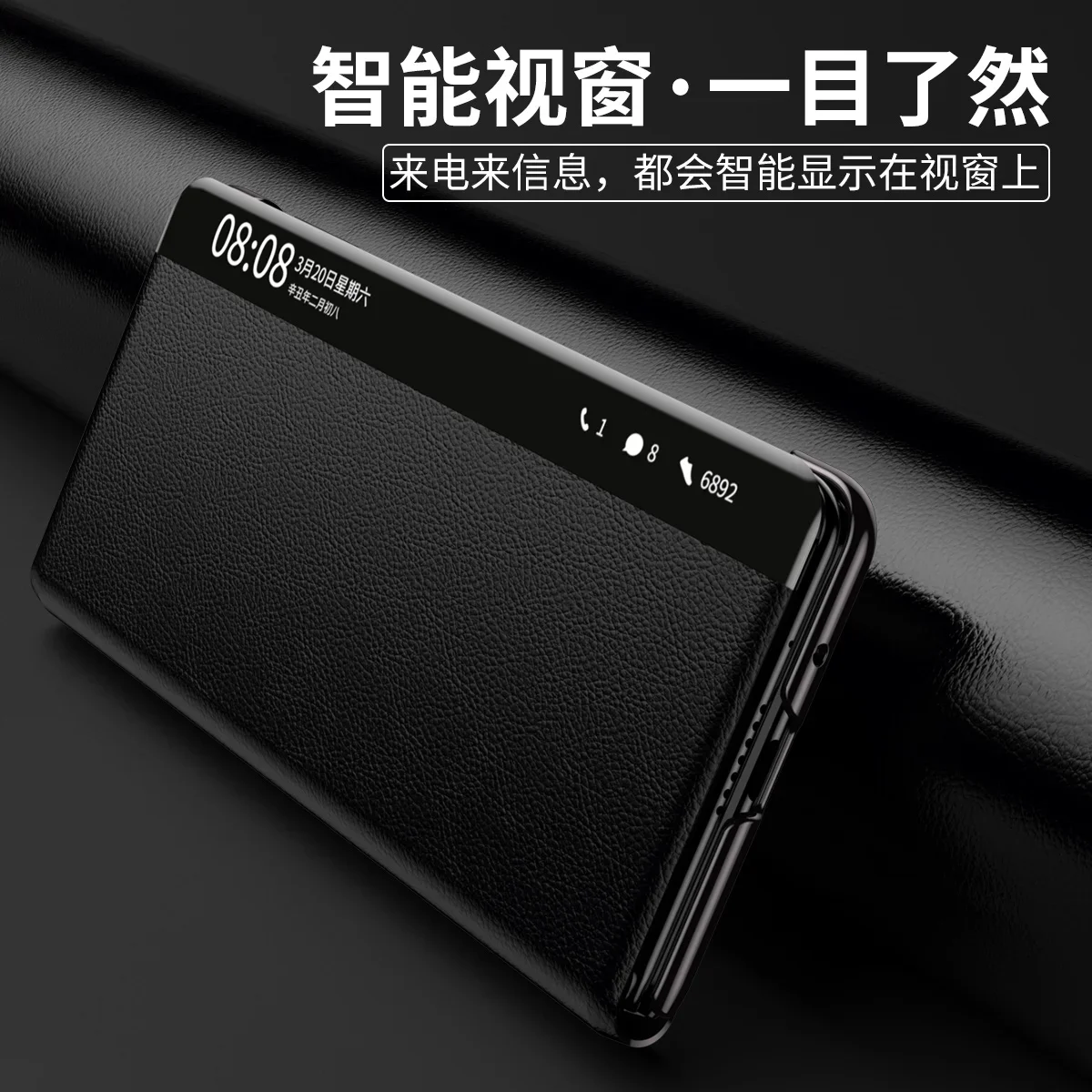 For Huawei Mate X3 X5 Case Luxury Skin Friendly Matte Plain Leather Bracket With Tempered Film Shockproof Back Cover Accessories