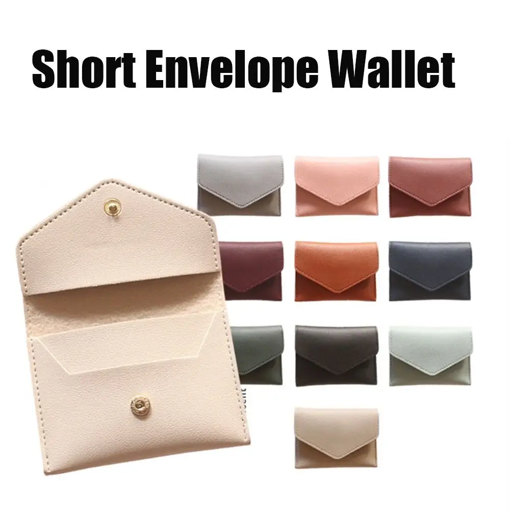 

Korean Style Envelope Wallets Temperament PU Leather Multifunctional Short Clutch Bag Portable Coin Purse Change Bag Female