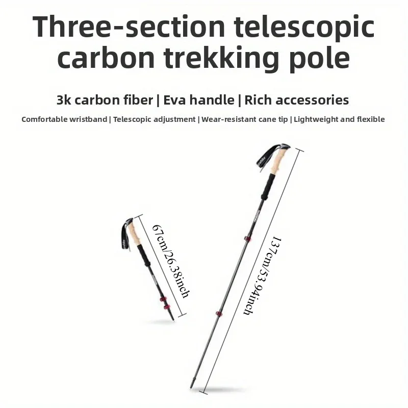 Ultra-Light Carbon Fiber Trekking Poles 3