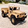 Naughty Dragon B-36 Ural Command Army Card Model Climbing Off Road Rc Remote Control Vehicle Six Wheel Drive Modification Toy 4