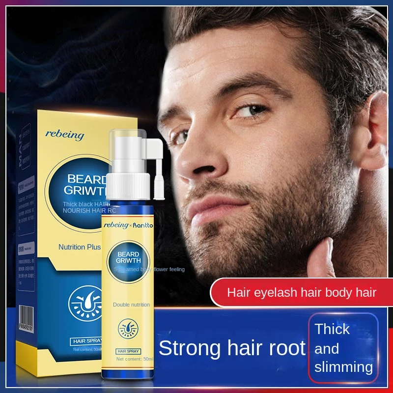 

Men'S Sideburns Eyelash Liquid Soft Beard Growth Essential Oil