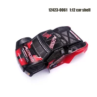 WLtoys 12423 1/12 RC Car Original Spare Parts  12423-0061 Car Shell 2