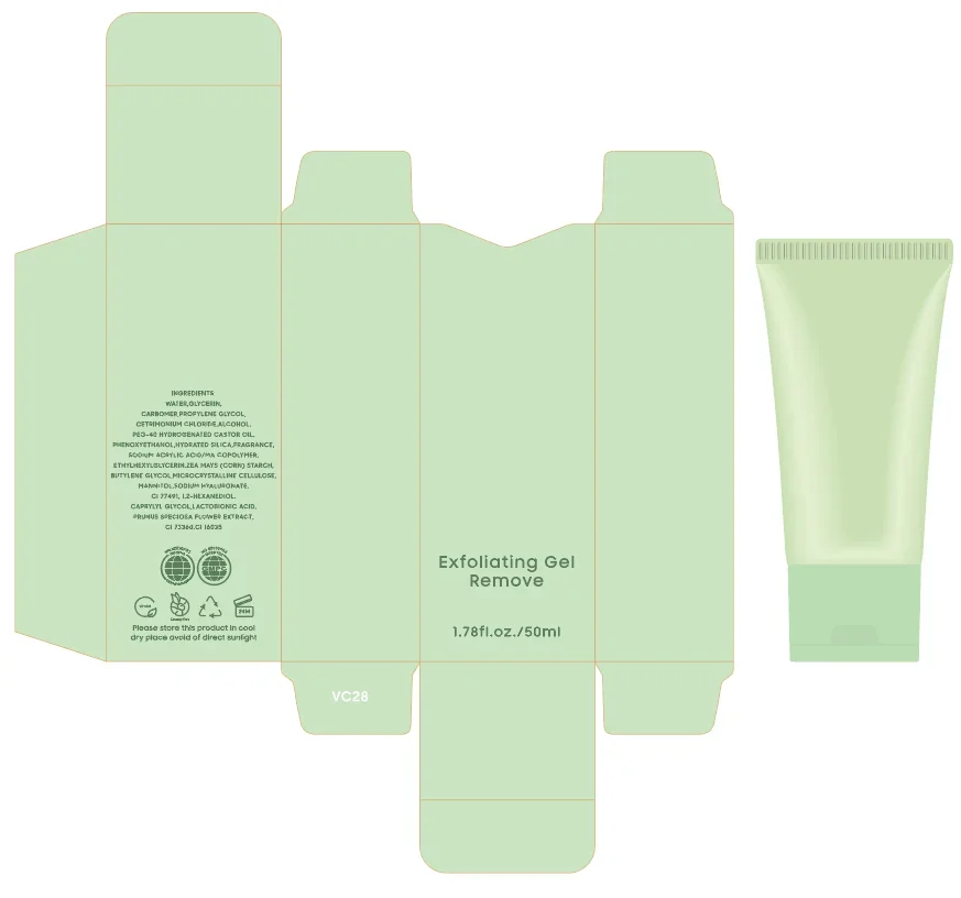 Private Label 60g Exfoliating Gel Custom Bulk Cleansing Remove Dead Skin Makeup Mikd Smooth Skins Texture Moist Easy To Use 6