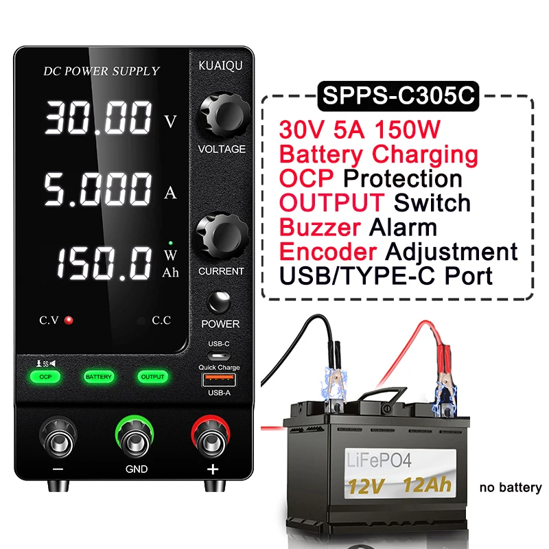 30V5A-Battery Switch
