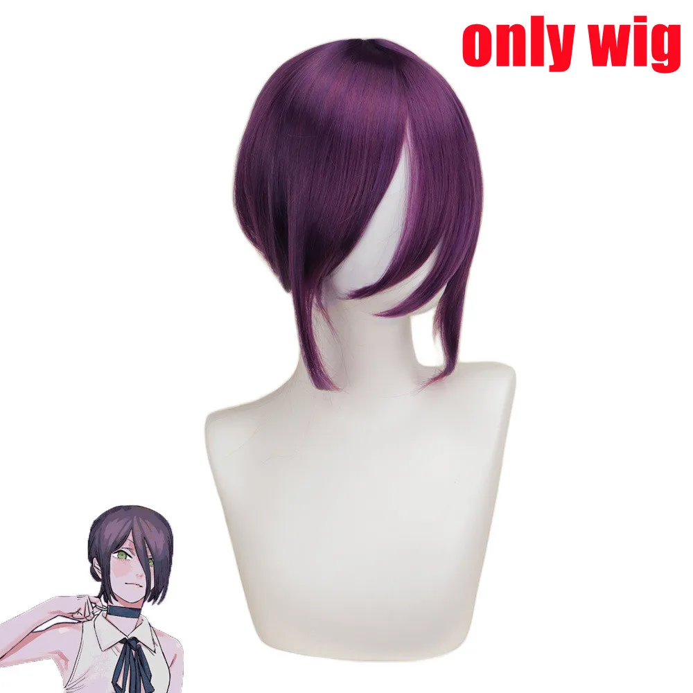 S442da246fe4f4802abfe1df3a37ed7b3n - Chainsaw Man Merchandise