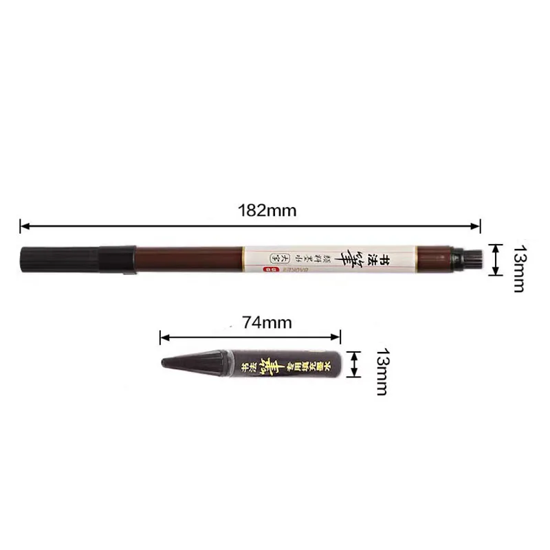 Handwritting Chinese Calligraphy Brush Pen, Repeated/Recycled Filling Inks