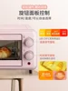Bear Oven Household Small Double Layer Toaster Oven Baking Multi-Function Automatic Electric Oven Mini Fan Fruit Dehydrator220V 3