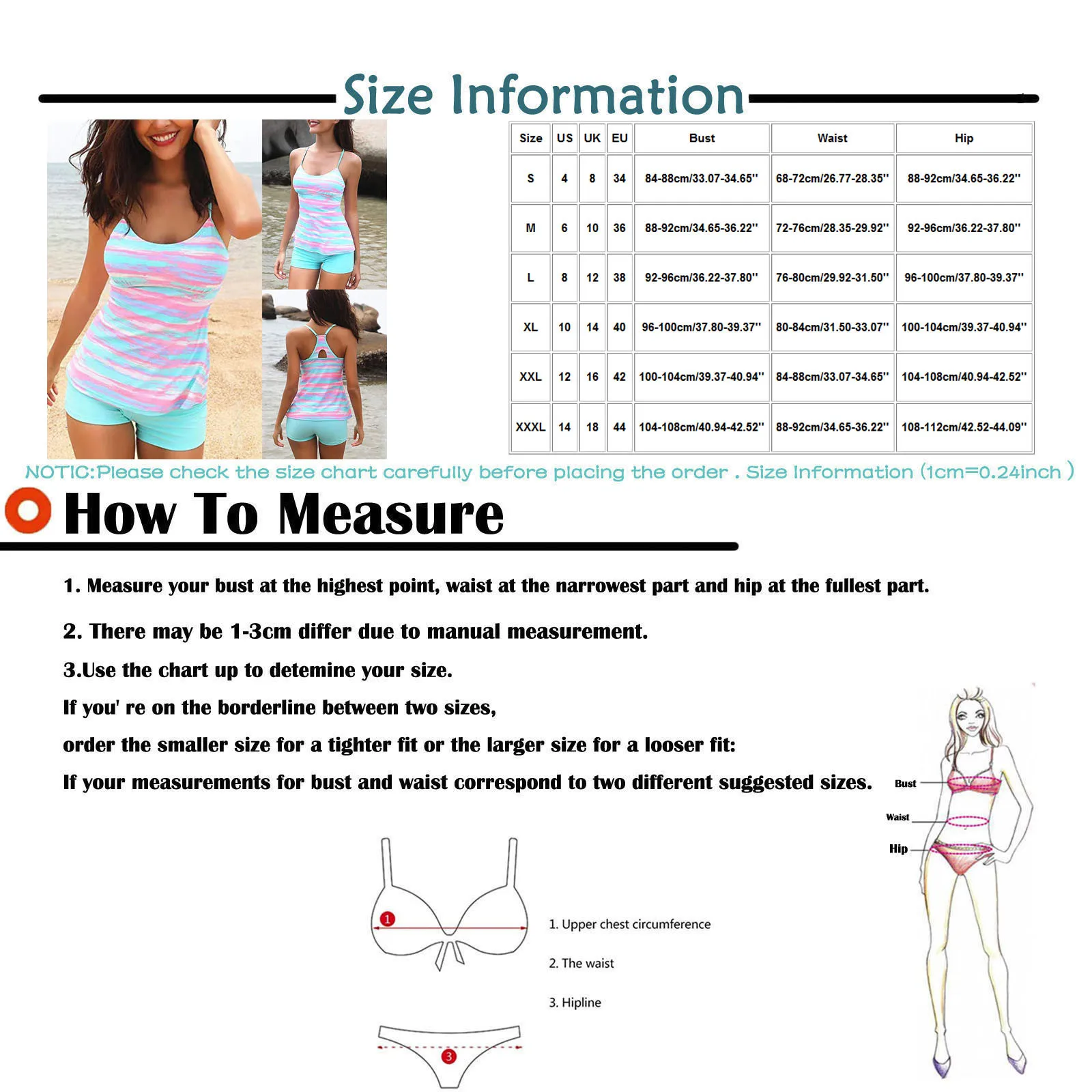 Рисунок 6 - Женские шорты с узором Line Стильный